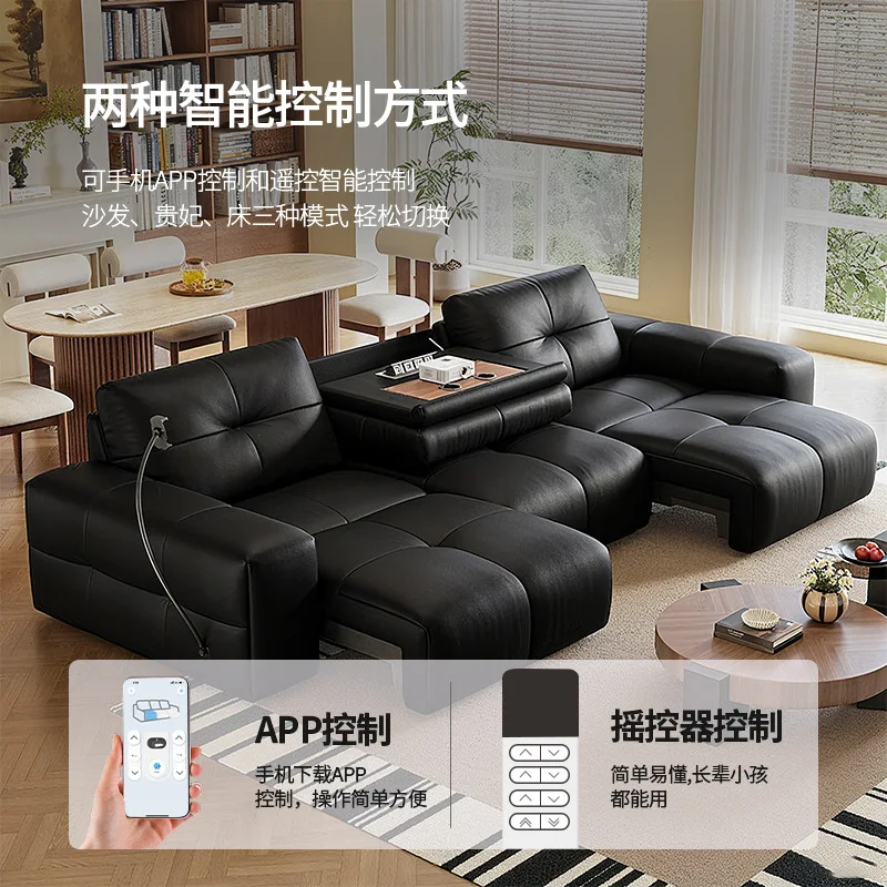 Electric sofa living room function seat year new zero wall straight row extension sofa