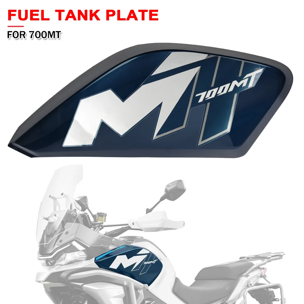 

﻿ Motorcycle Fuel Tank Protection Plate For CFMOTO 700MT 700 MT CF MT700 Decorative Plate Side Panel Shell Original Accessories