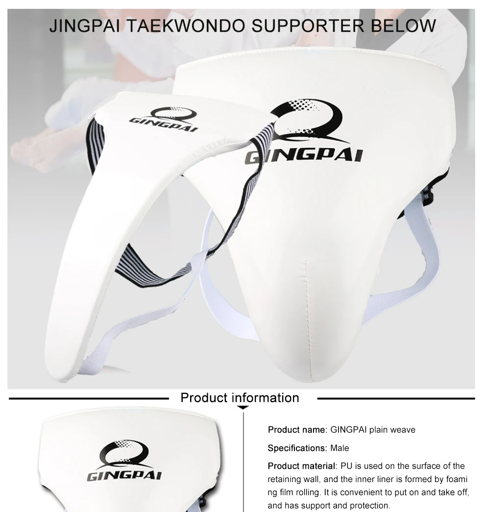 High Quality White Taekwondo Groin Guard Protector Men Women Child Crotch Protector Kicking Boxing Karate High Quality Support