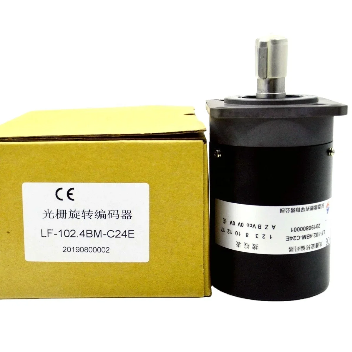 2026 LF-102.4BM-C15…