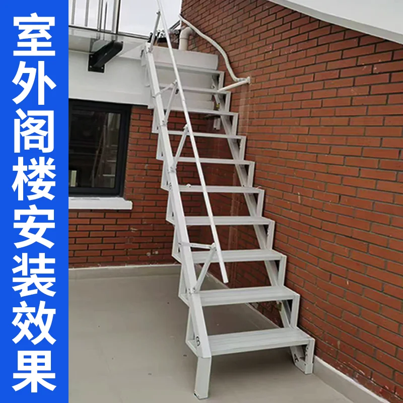 

Household ladder folding loft duplex step steps can be stored