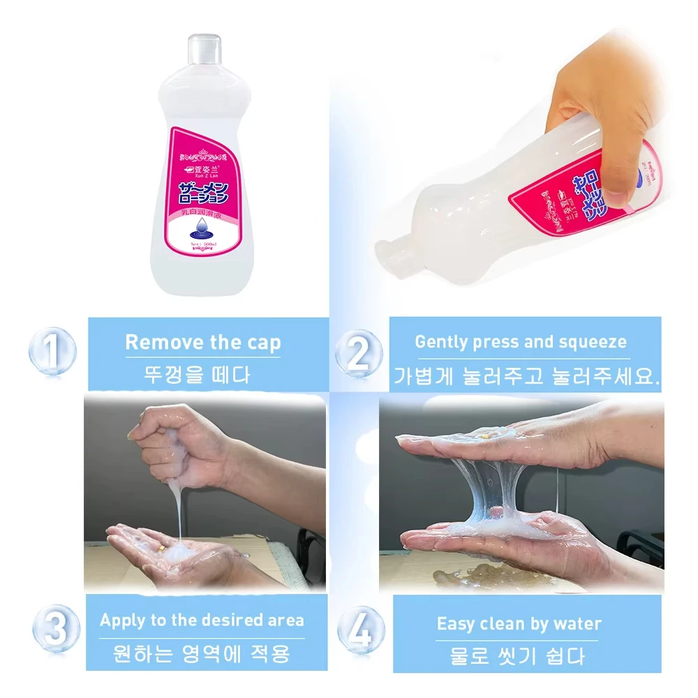 منتجات الكبار محلول مائي زيوت التشحيم سهلة التنظيف عديم اللون عديم الرائحة آمن وصحي مثلي الجنس المهبل الشرج زيوت التشحيم 500 مللي #5