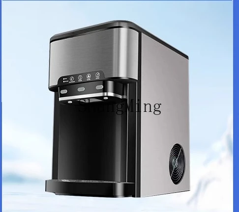 SM new easy-to-operate multi-functional water dispenser integrated ice machine for home office use