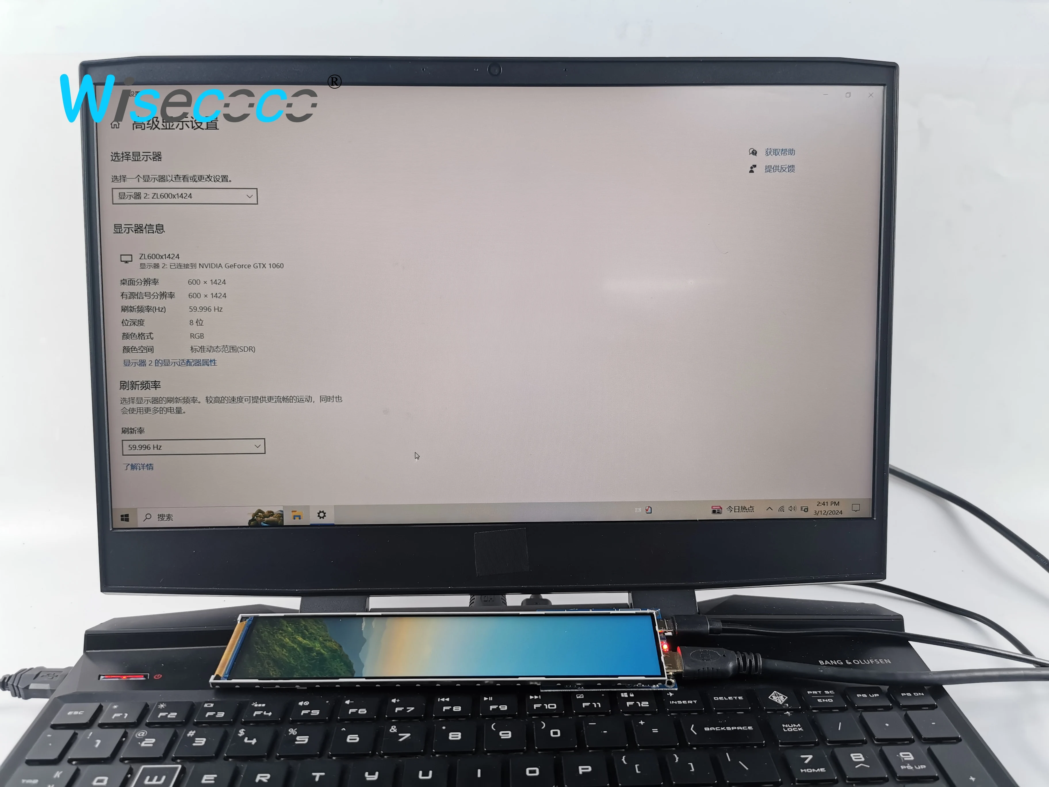 Wisecoco 7 inch 60hz Stretch Bar Display 280x1424 IPS Screen TFT LCD Long Strip 600x1424 MIPI Control Board 400 Nits 6.9 Inch