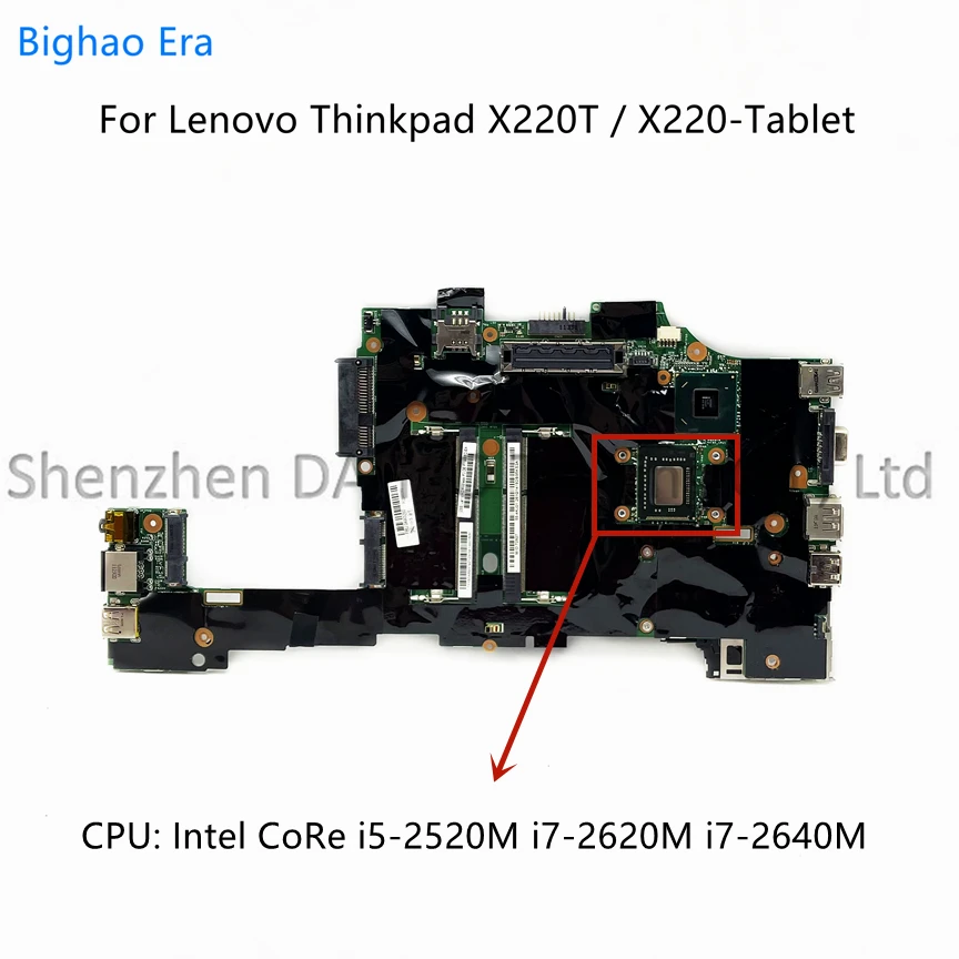 For Lenovo Thinkpad X220T X220-Tablet Laptop Motherboard With i5-2620M i7-2620M i7-2640M CPU H0227-3 Fru:04W3276 04W0660 04W3280