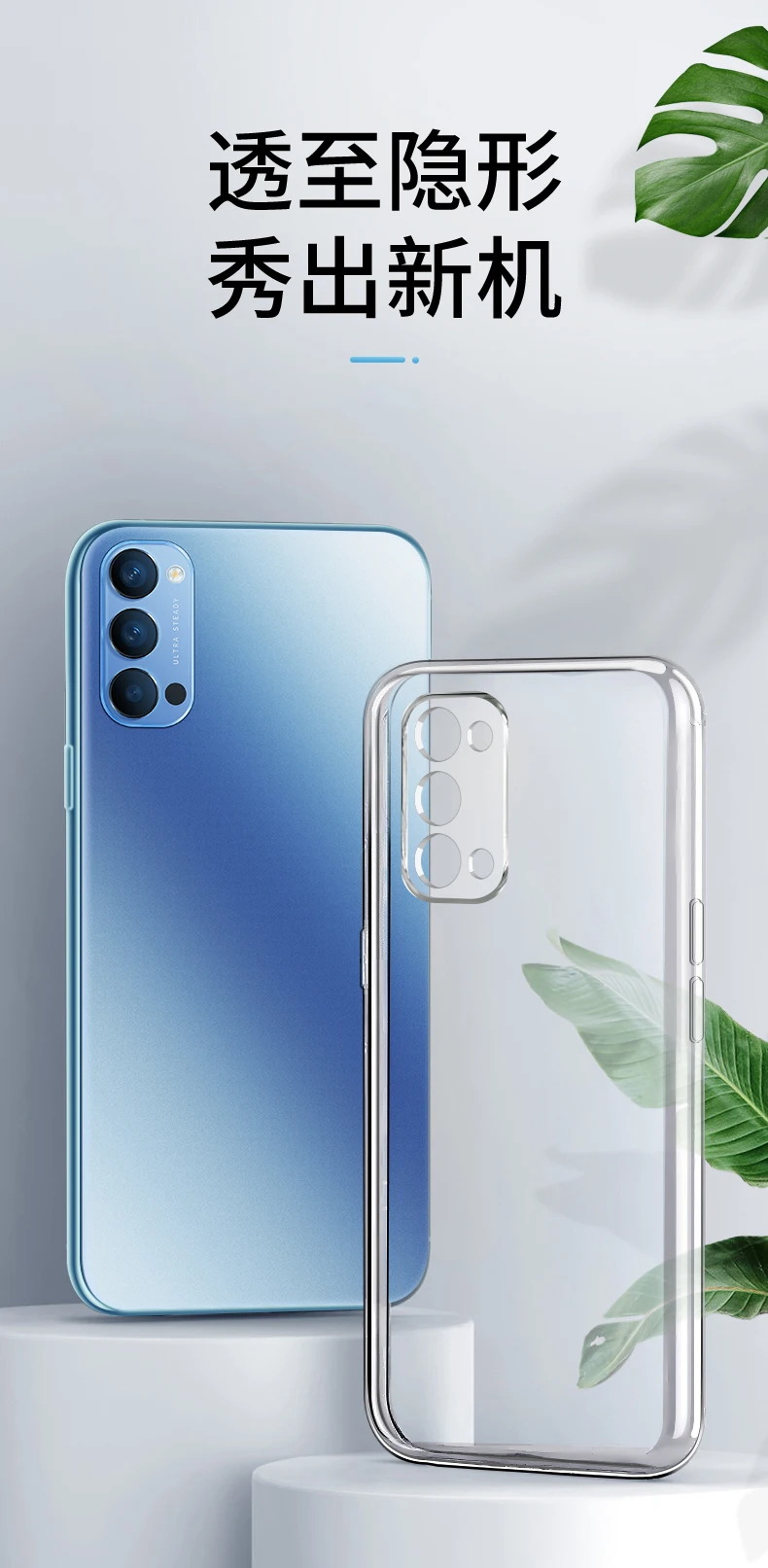Transparent Back Cover for OPPO Reno 4 Pro SE Lite 4F Z Phone Case 360 Clear Soft Funda Reno4 4SE 4Pro 4Lite F 4Z 4G 5G Global