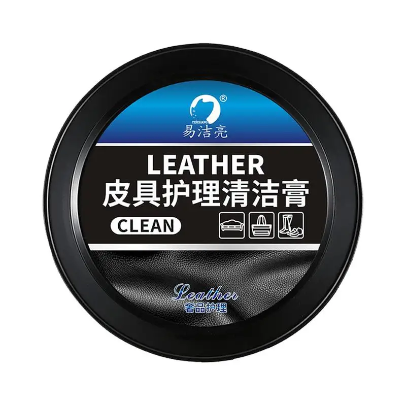 150g Leather Care Cream For Car Seat, Furniture Leave-in Cleansing Paste For Sofa, Leather Shoes & Jacket Strong Stain Remover