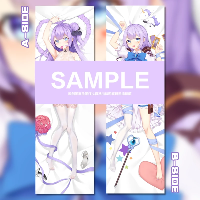 Anime HMS Unicorn Azur Lane Cosplay Dakimakura Hugging Body Pillow Case Game Otaku Long Cushion Pillow Cushion Cover Gift LCX