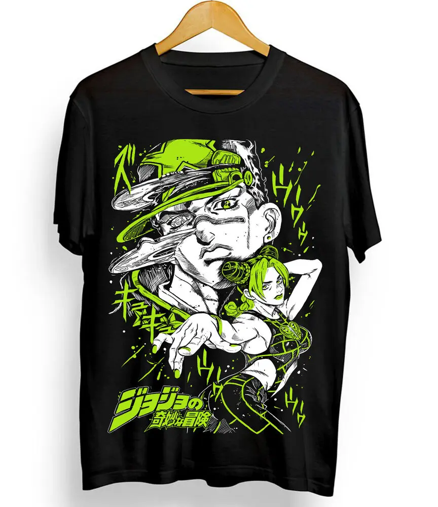 JoJo's Bizarre T-Shirt Adventure JoJo Anime Manga Jolyne Jotaro Unisex Tshirt