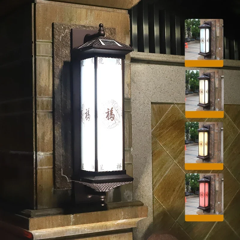 PLLY Solar Wall Lamp Outdoor Creativity Chinese Sconce Light LED Waterproof IP65 for Home Villa Porch Courtyard