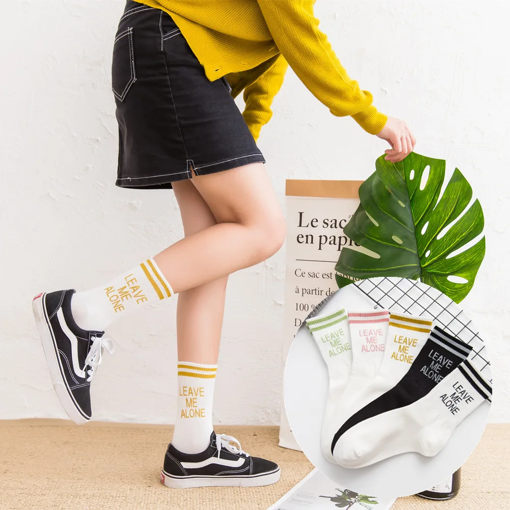 Women Mid Length Socks Written LEAVE ME ALONE with Two Stripes on The Collar and Letters on The Planet Women Sports Cotton Socks