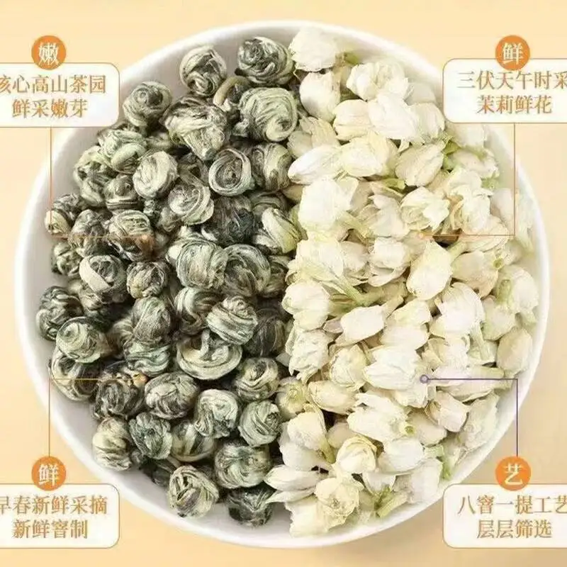Classical Chinese Style Flower Tea DIY Handmade Bead Thickened Aluminum Foil Bag Jasmine Oolong Self-Sealing Up Bags