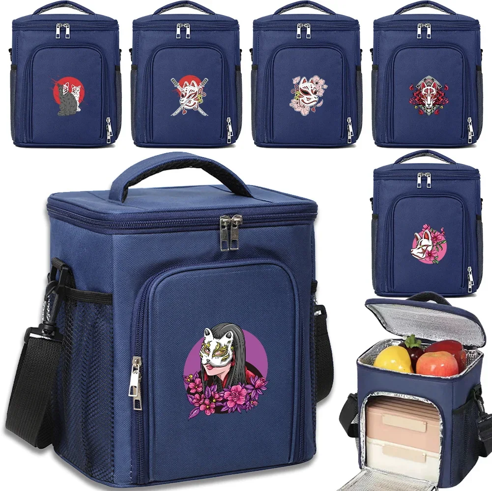 Ice Pack Drink Carrier Cooler Bag Food Storage Mask Printing Series Camping Picnic Organizer Box Simplicity Durable