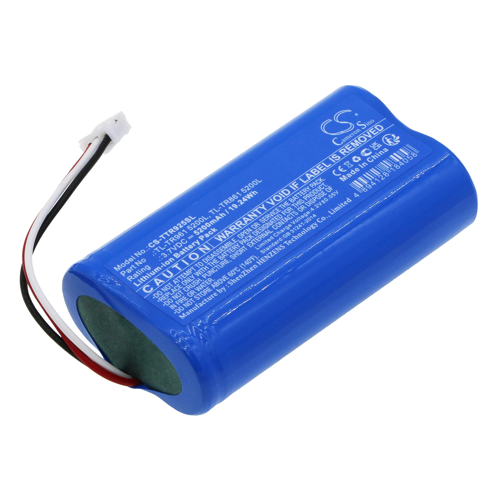 

CS Replacement Battery For TP-Link TL-TR861 5200L, TL-TR961 5200L 5200mAh / 19.24Wh Medical