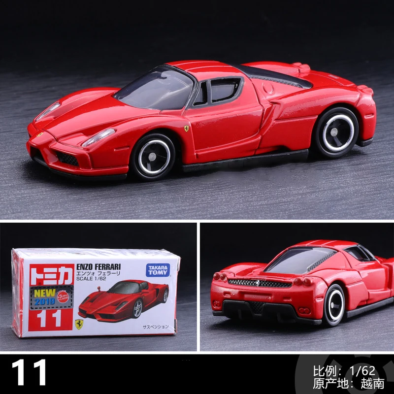 TOMY Ferrari F40 Roma SF90 SP3 Ferrari F8 ENZO F355 F50 Laferrari