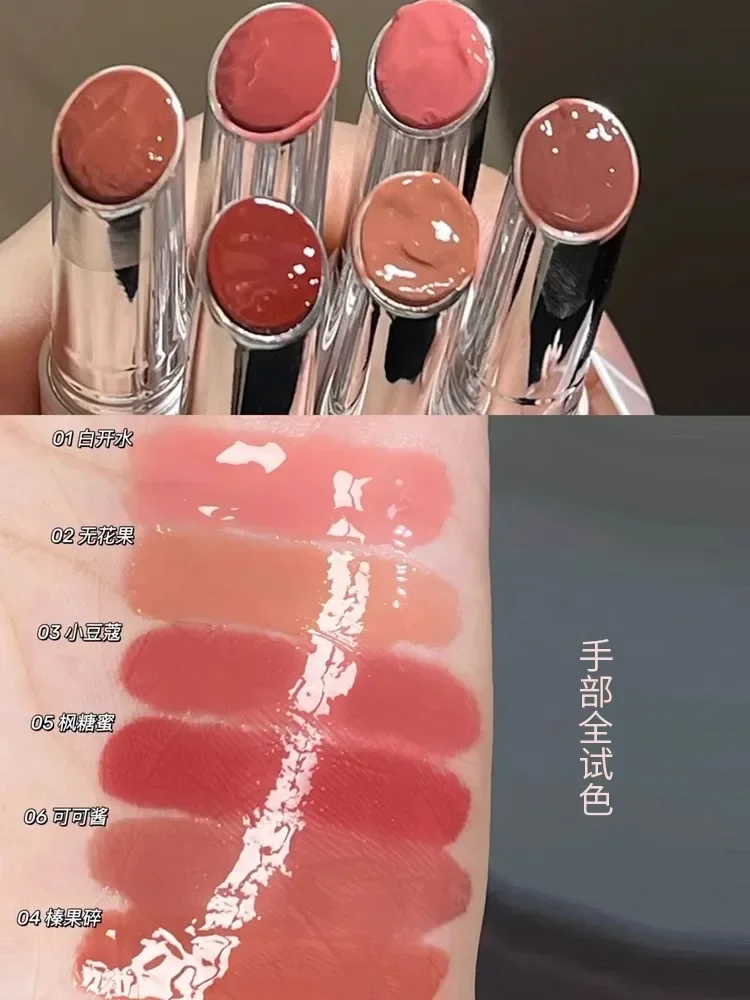 Judydoll water shimmer lipstick natural moisturizing glass lip solid lip gloss lip glaze