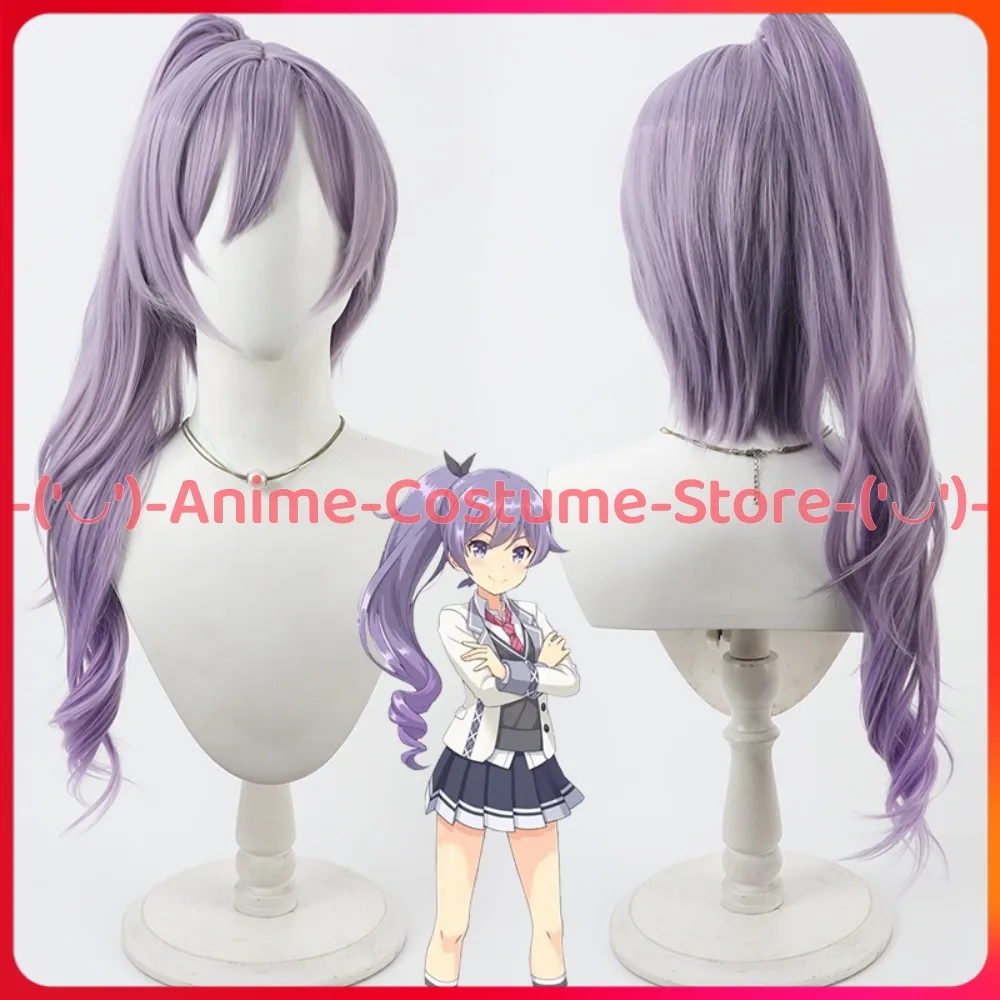 

Takase Rio парик для косплея аниме игровой персонаж Хэллоуин карнавальный костюм для вечеринки парики термостойкие синтетические волосы