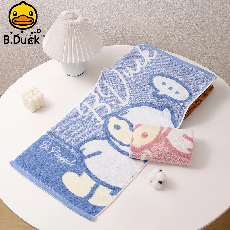 B.Duck Cotton Thickened Absorbent Washcloth Sports Sweat Anti-odor Antibacterial Process Zero Formaldehyde Zero Fluorescent