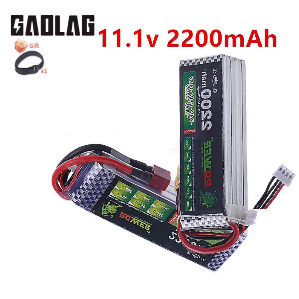 LION POWER 11.1V 2200mah 40C FPV Drone Lipo Battery For Aircraft Toys Car Models Quadcopter Drones Airplane 3S 11.1V Batteries