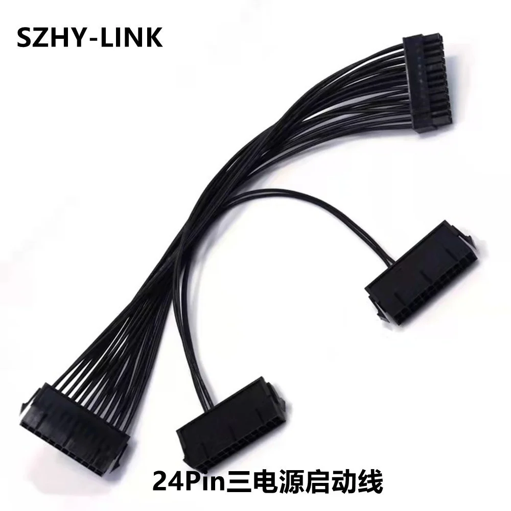 24pin Three Power Synchronization Line 32cm Chassis Power Startup Line 24P Synchronization Line