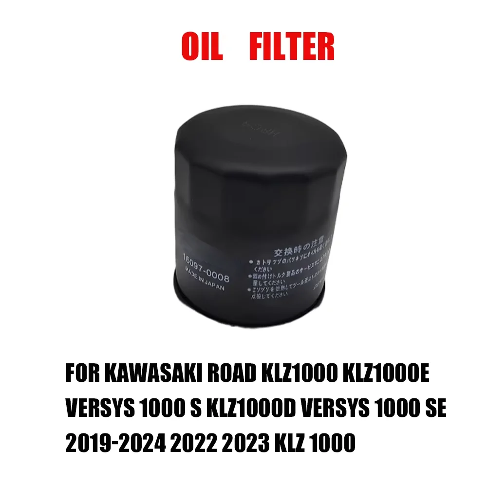 

For Kawasaki Road KLZ1000 KLZ1000E Versys 1000 S KLZ1000D Versys 1000 SE 2019-2024 2022 2023 KLZ 1000 Oil Filter Accessories