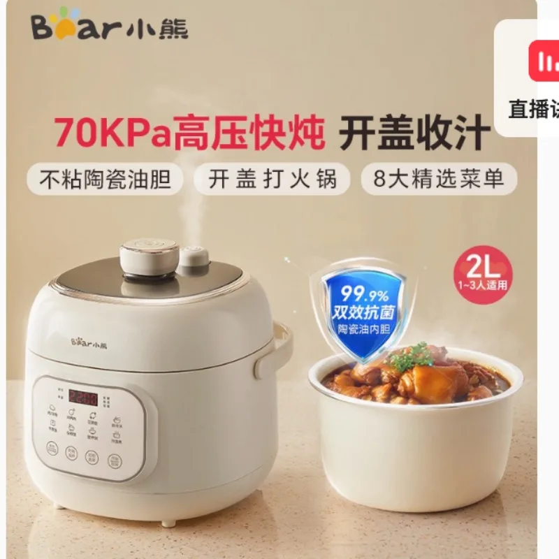 Mini cocotteminute intelligente Le guide ultime pour transformer votre cuisine en laboratoire culinaire