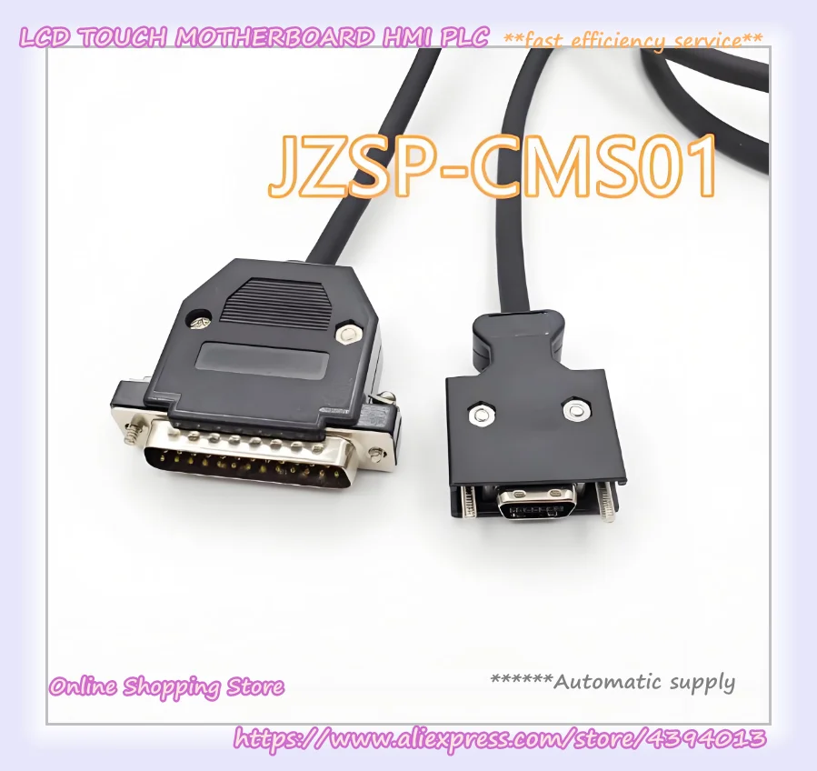 JZSP-CMS01 JZSP-CMS02 JZSP-CMS03 Коммуникационный кабель 200 см для сервопривода