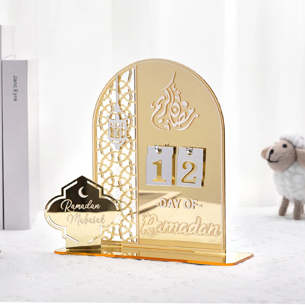 Calendriers de compte à rebours du Ramadan en acrylique, décoration du Ramadan, noir, or, argent, musulman, islamique, 1 pièce