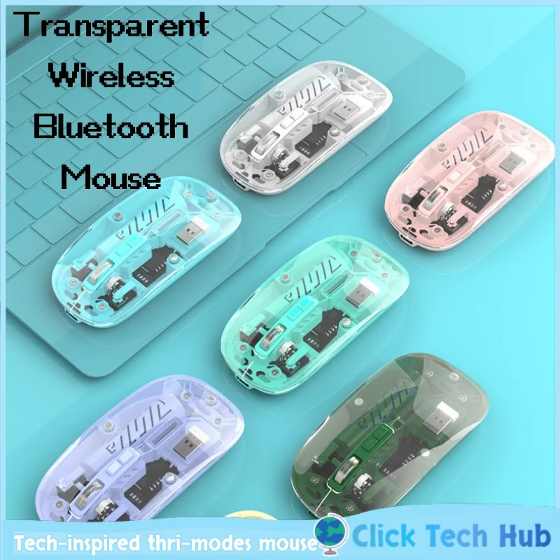 Прозрачная беспроводная Bluetooth-мышь в техническом стиле с тремя режимами, подходящая для офисной работы, высокомеханическая игровая мышь для киберспорта