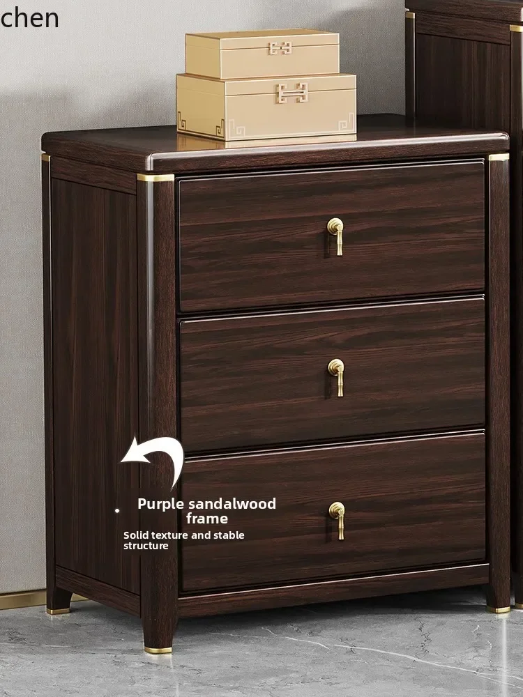 y9-Solid Wood Purple Sandalwood Three-Drawer Cabinet Bedroom Storage Cabinet Wall-Mounted Cabinet