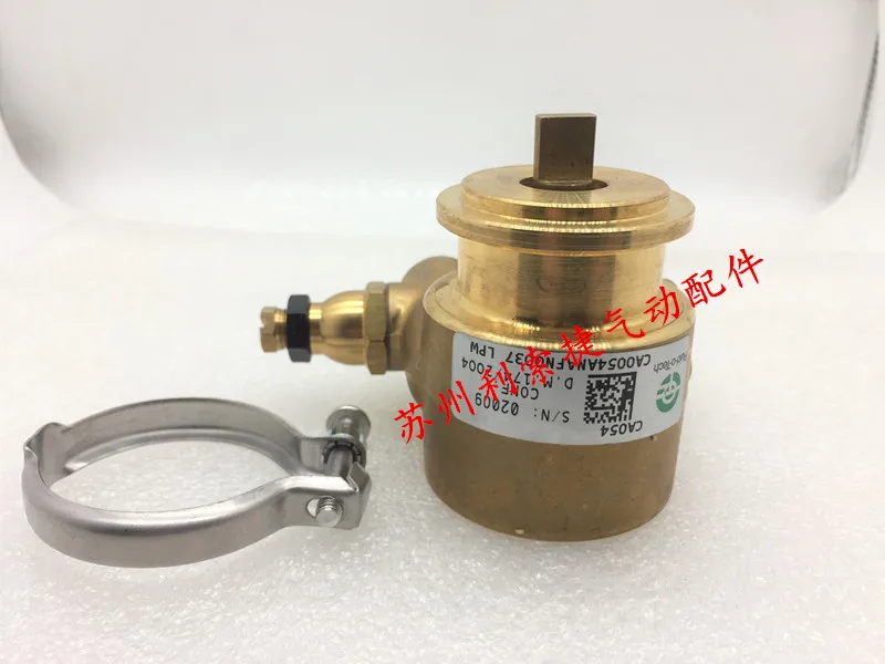 Compact vane pump CA054 CA104 CA074