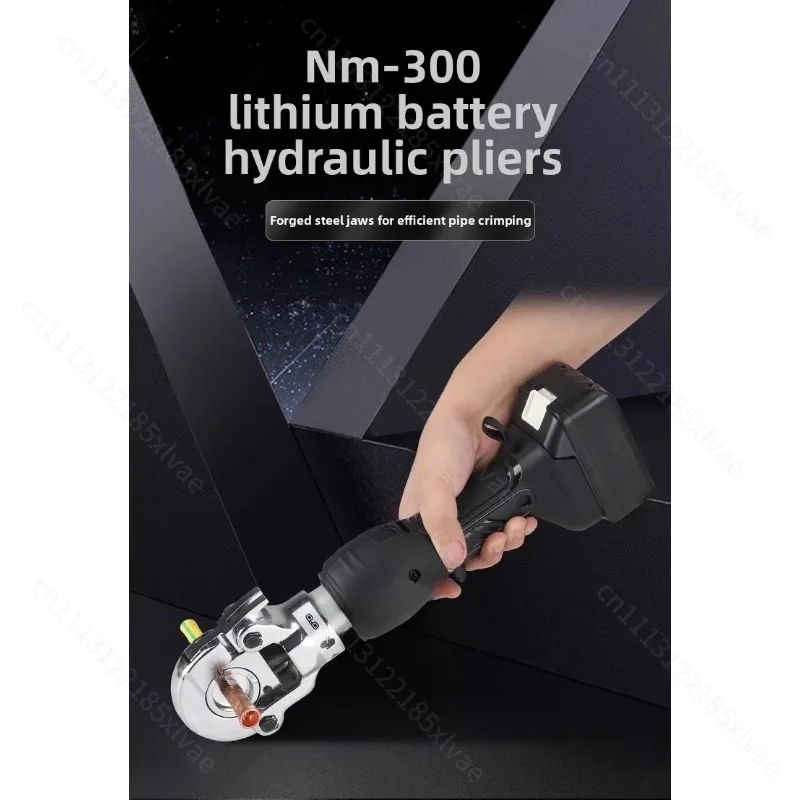 Portable Lithium Electric Hydraulic Crimping Pliers NM300, Electrician Cable Crimp Tool for Copper Nose Terminal Crimping
