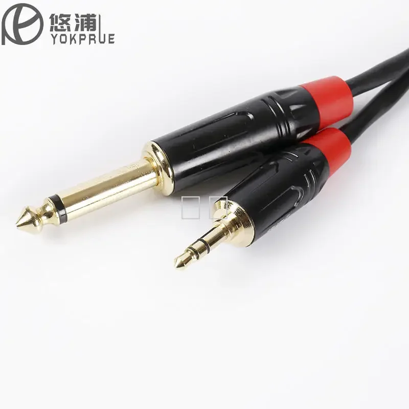 Youpu 3.5 to 6.35DIY extension cable 6.5 computer power amplifier mixer box audio connection cable