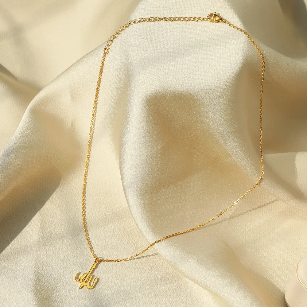 الفولاذ المقاوم للصدأ الله قلادة قلادة للنساء العربية اسم إله مسلم رمز المختنق تميمة مجوهرات هدية