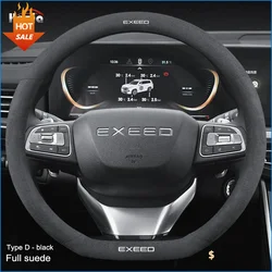Leather Car Steering Wheel Cover For Chery Exeed TXL LX VX RX 2023 2024 2022 Breathable Non-slip Car-styling Auto Accessories