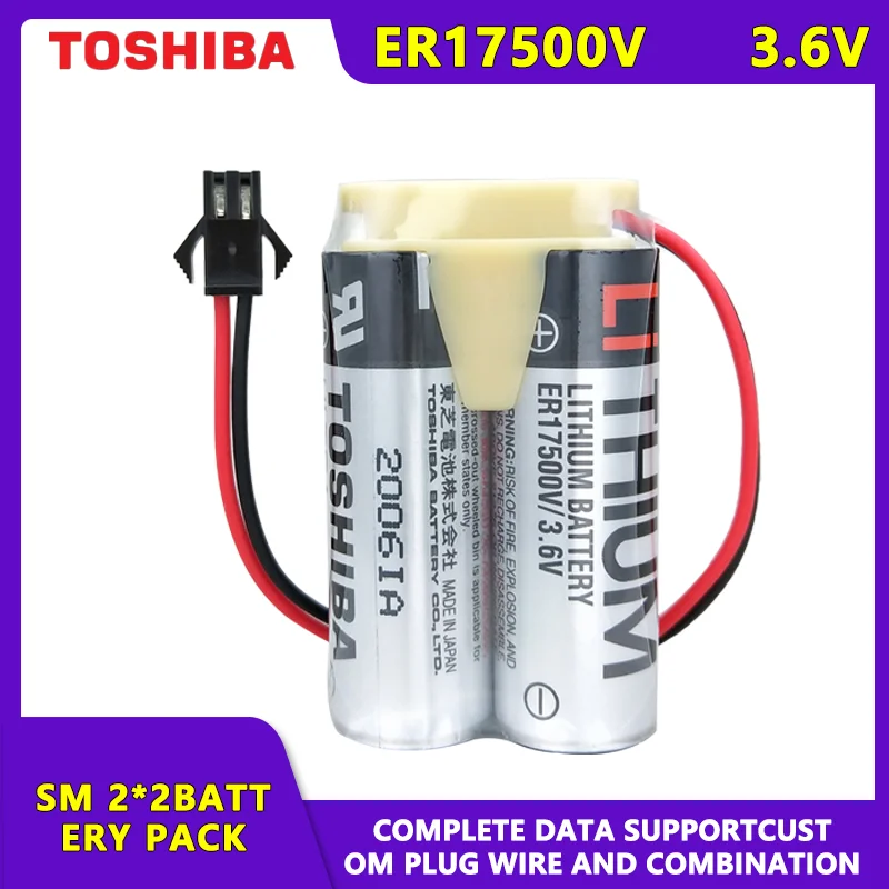 TOSHIBA ER17500V-2 Kawasaki MD500N Nazhi Robot PLC Industrial Control 3.6V Lithium Battery Pack 2batteries In Parallel With Plug