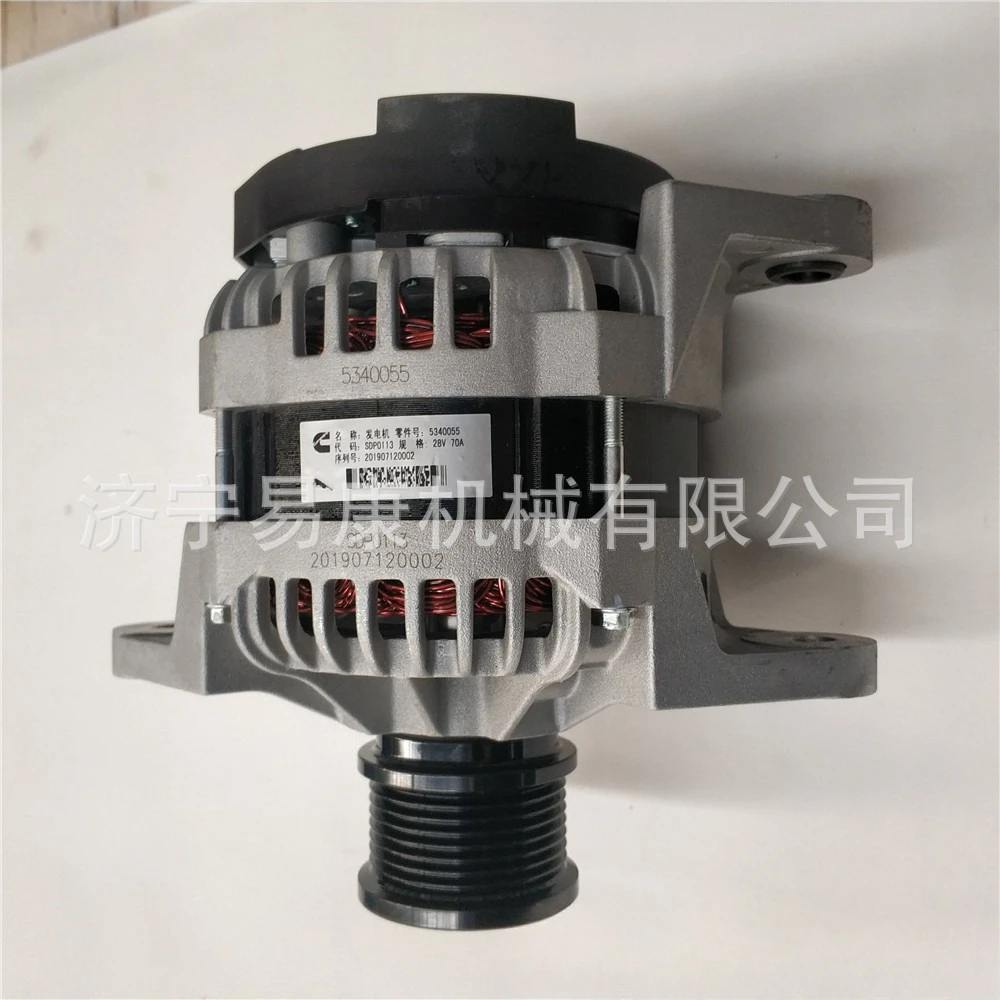 5523949 28V 70A Alternator 4BT3.9 6BT5.9 Engine Charging System Part Price Negotiable