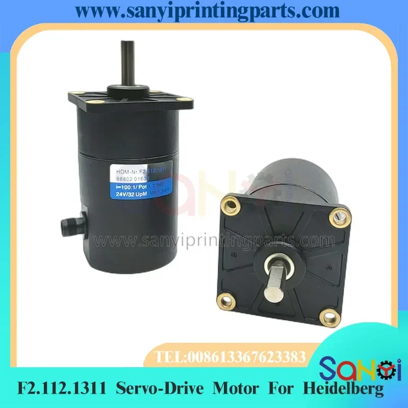 2 個最高品質 F2.112.1311 サーボドライブモーターハイデルベルグ CD102 SM102 XL105 印刷機用
