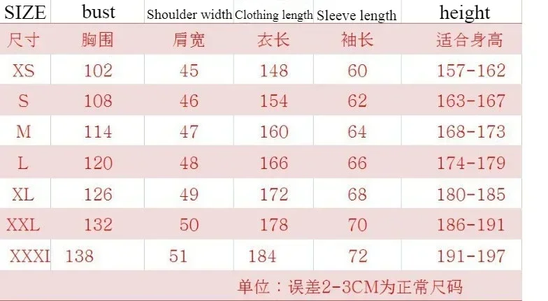 Tracksuit Outfits Props Role Play Classic Costume From Korean TV Belt Full Mask Set Red Calamari Game Jumpsuit Cosplay Party