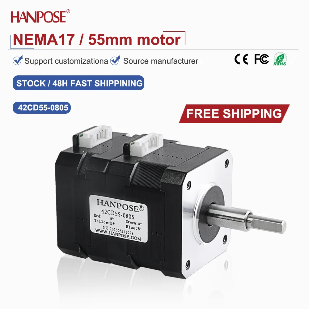 

NEMA17 42CD55 шаговый двигатель 0,27 Нм 4,1 А двухфазный четырехпроводной аксессуар для 3D-печати производитель двигателей прямые продажи NEMA17