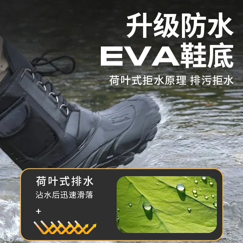 Winter Outdoor Warm Fishing Shoes 낚시 매니아를 위한 Non-slip Waterproof Ice Fishing Snow Boots Fishing Boots  낚시 신발 낚시와 암초 신발