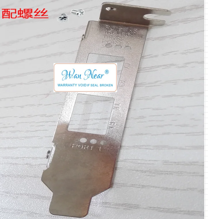 

For QLE2662 2672 2692 2772 16Gb hba fiber optic card half height short baffle low bracket