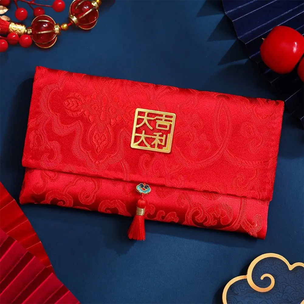 

Chinese Style New Year Red Envelope Hongbao Embroidery Pattern Wedding Red Wallet Traditional Brocade Children's Money Bag