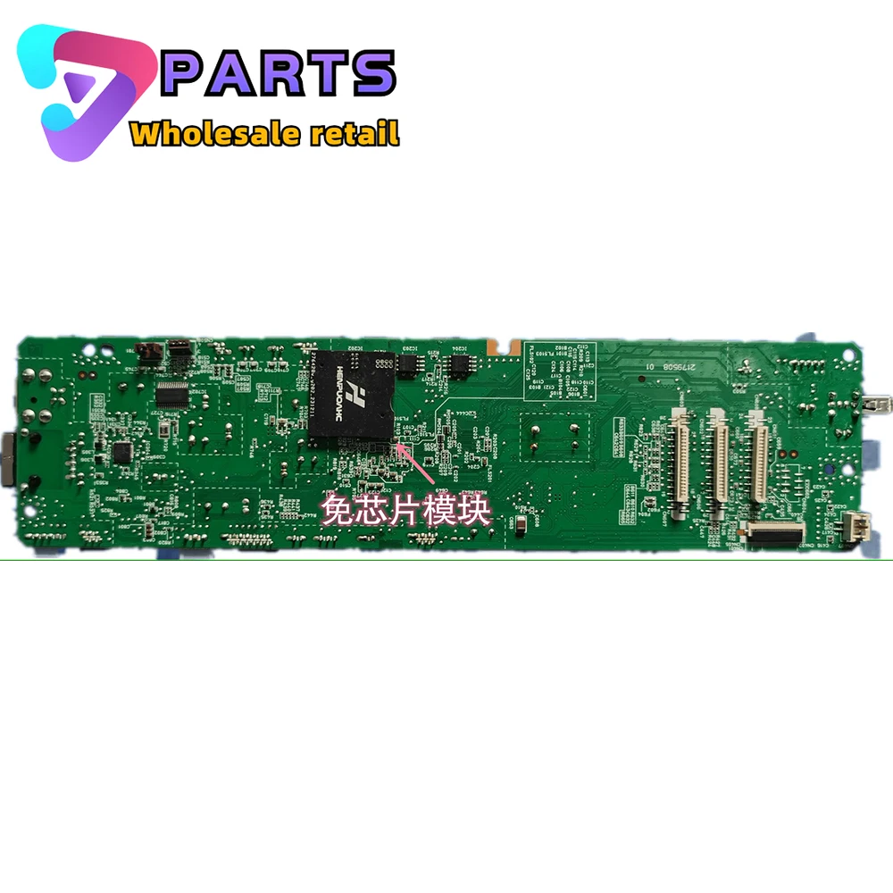 Original Formatter Main MotherBoard For Epson wf3720 3725 3721 WF3821 WF3820  The cracked version does not require a chip