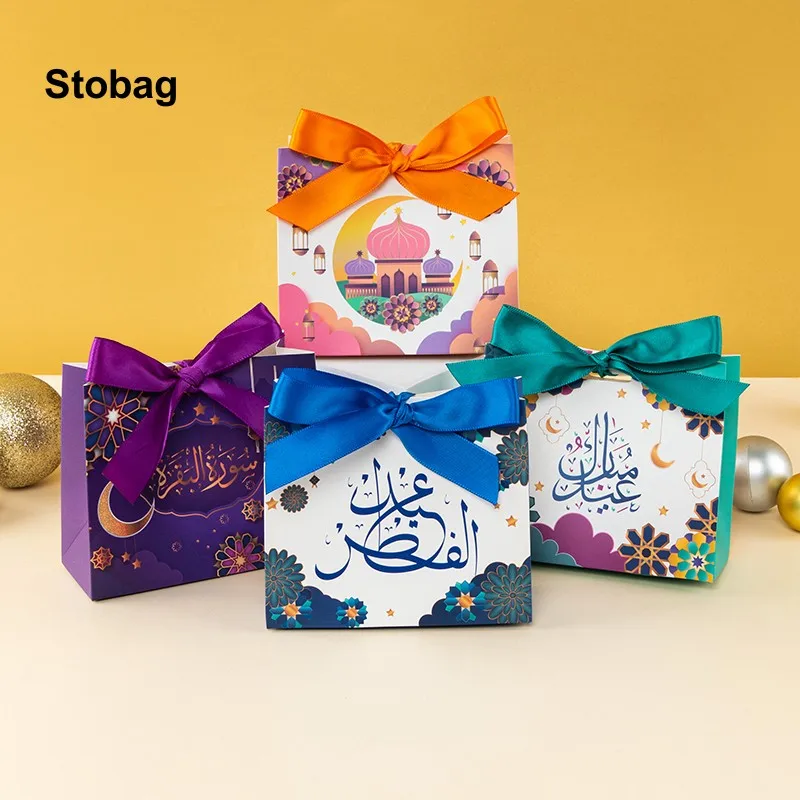 

StoBag-Kraft Gift Box for Kids Ribbon Candy Cookies Chocolate Handmade Favor Party, Happy Ramadan Kareem Eid Mubarak 20 Pcs 60 P