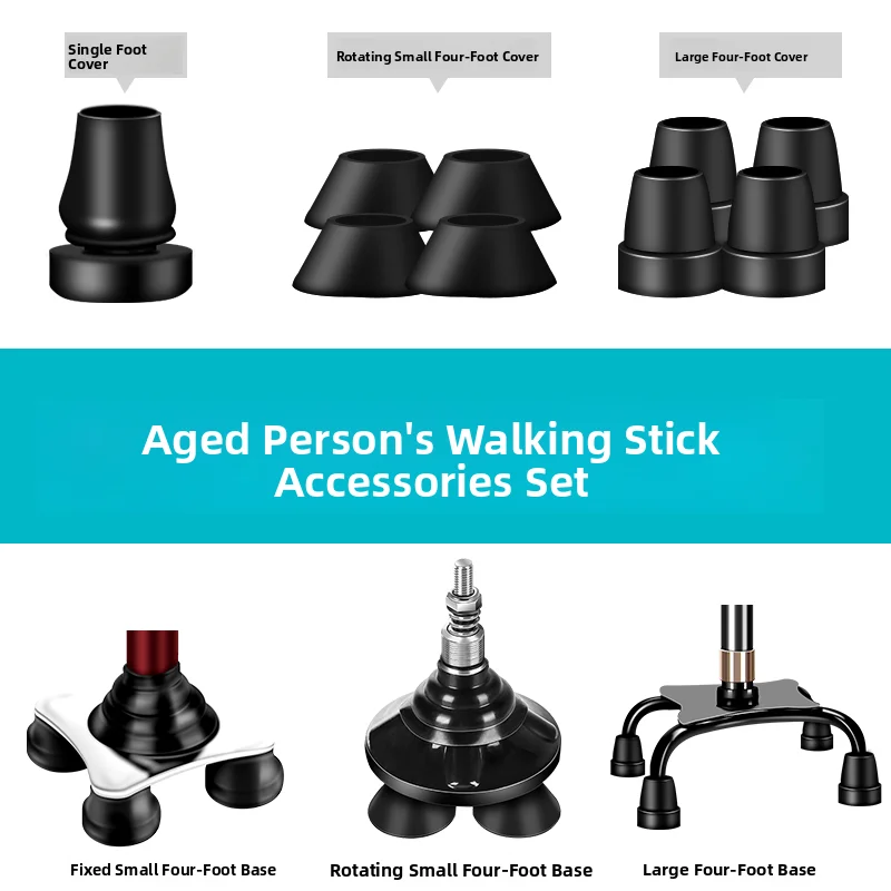 

Нескользящие резиновые накладки-протекторы для наконечников тростей Love in Tee Feet, вспомогательное средство для ходьбы для мужчин и женщин, для путешествий на открытом воздухе