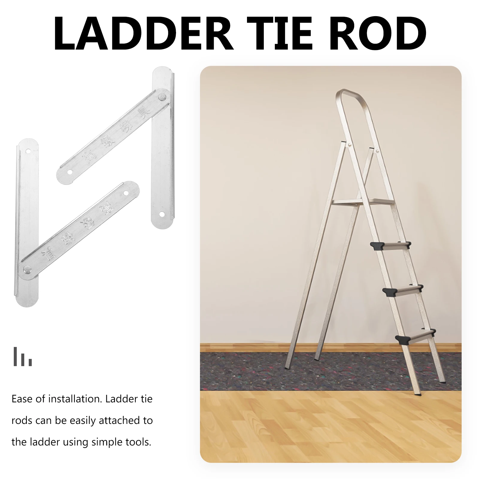 

2pcs Tie Rods Aluminum Alloy Reinforced Hinges For Folding Step Ladder Replacement Attic Ladder Joint Connector Parts Building