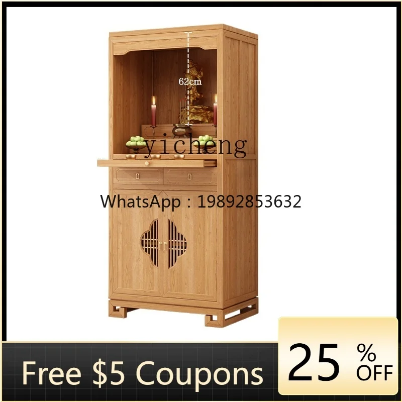 

ZZ Altar Cabinet Solid Wood Buddha Niche New Chinese Style Clothes Closet Modern Simple Home God of Wealth Cabinet