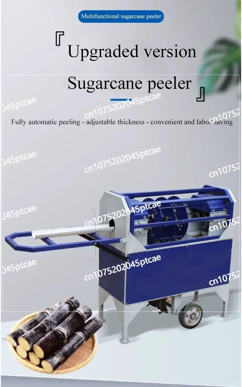 

Commerical Electric Sugar Cane Peeler Automatic Sugarcane Ski Peeling Machine