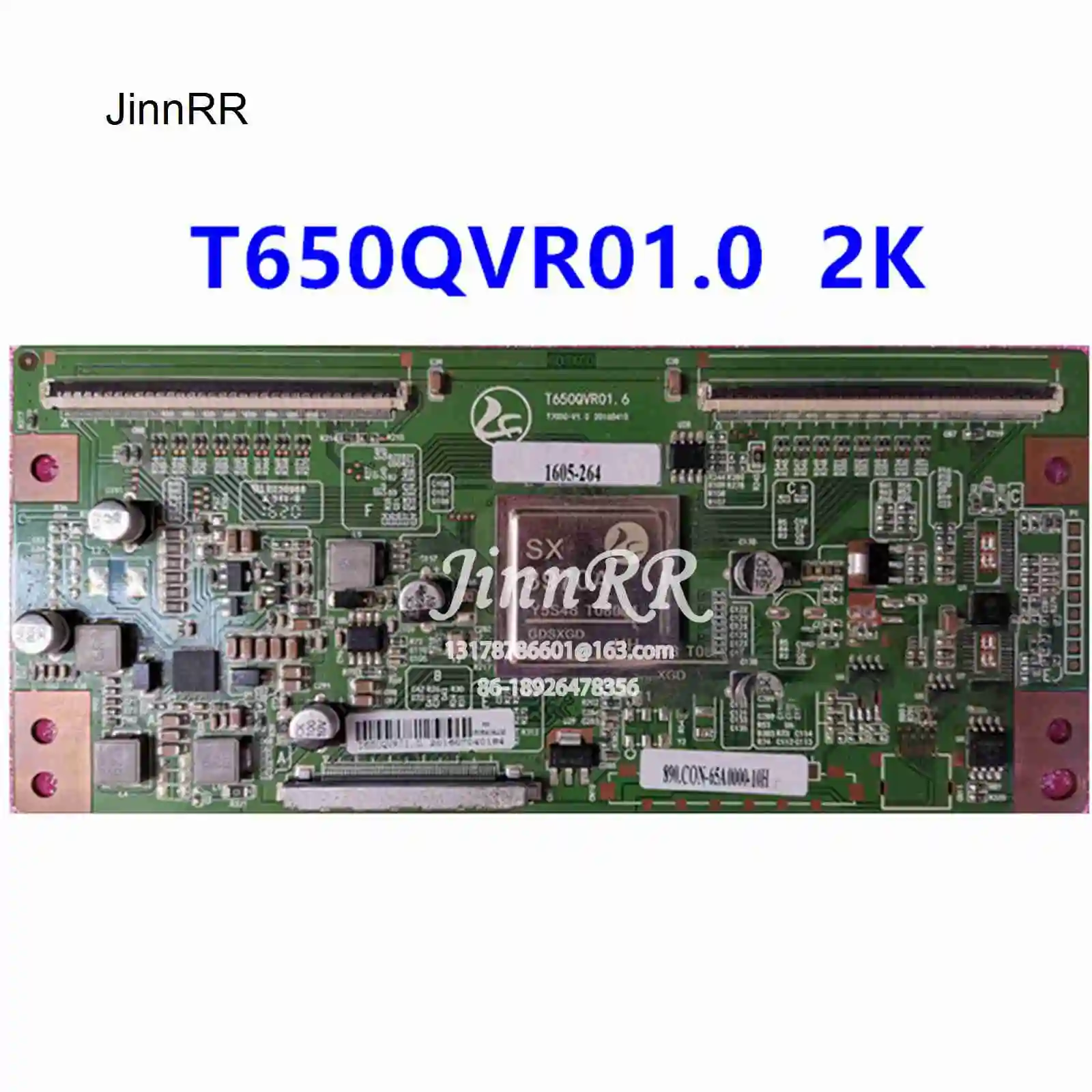 

T650QVR01.0 2K новое обновление для логической платы T650QVR01.6 строгий тест гарантия качества T650QVR01.0 2K